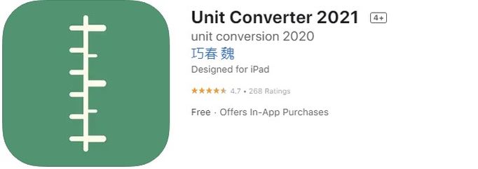 Unit Converter 2021